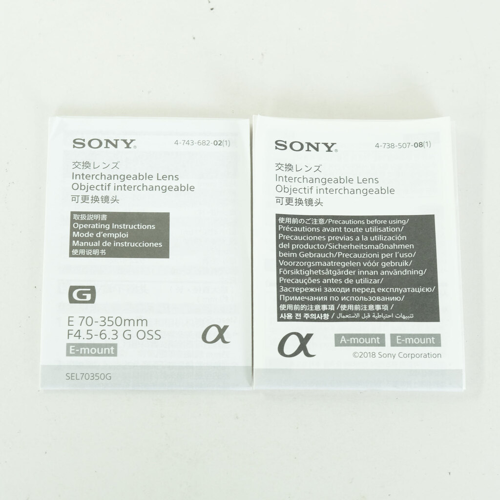 SONY E 70-350mm F4.5-6.3 OSS SEL70350G SONY E 70-350mm F4.5-6.3 OSS SEL70350G