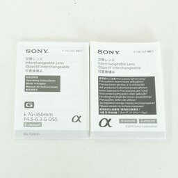 SONY E 70-350mm F4.5-6.3 OSS SEL70350G SONY E 70-350mm F4.5-6.3 OSS SEL70350G