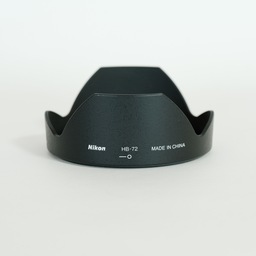 Nikon AF-S NIKKOR 20mm f/1.8G ED