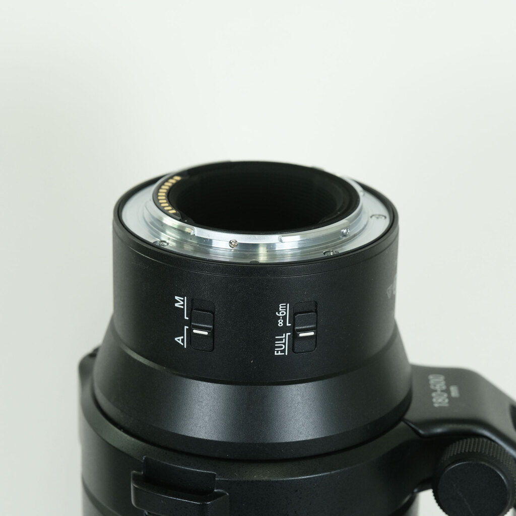 Nikon NIKKOR Z 180-600mm f/5.6-6.3 VR