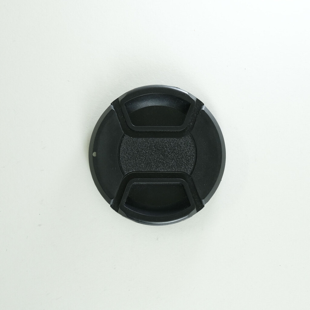 Nikon AF-S DX NIKKOR 55-300mm F4.5-5.6G ED VR