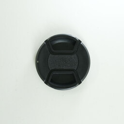 Nikon AF-S DX NIKKOR 55-300mm F4.5-5.6G ED VR