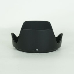 Nikon AF-S DX NIKKOR 16-85mm F3.5-5.6G ED VR