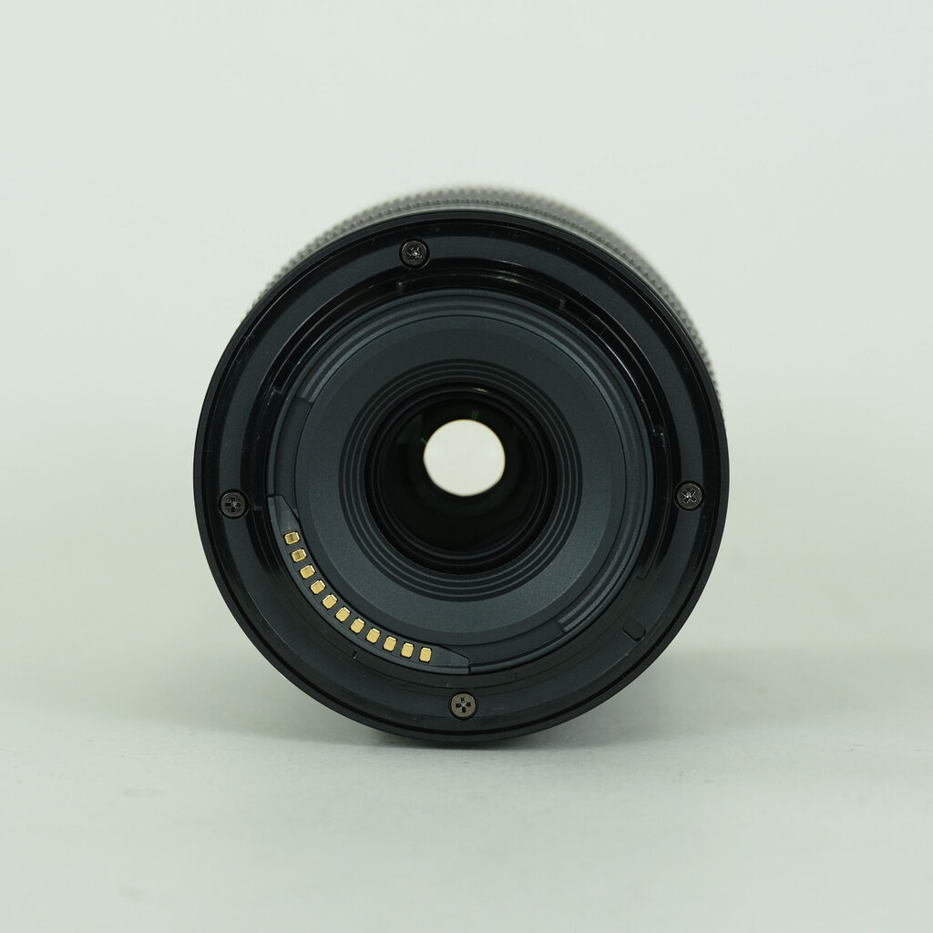 Nikon NIKKOR Z DX 50-250mm f/4.5-6.3 VR