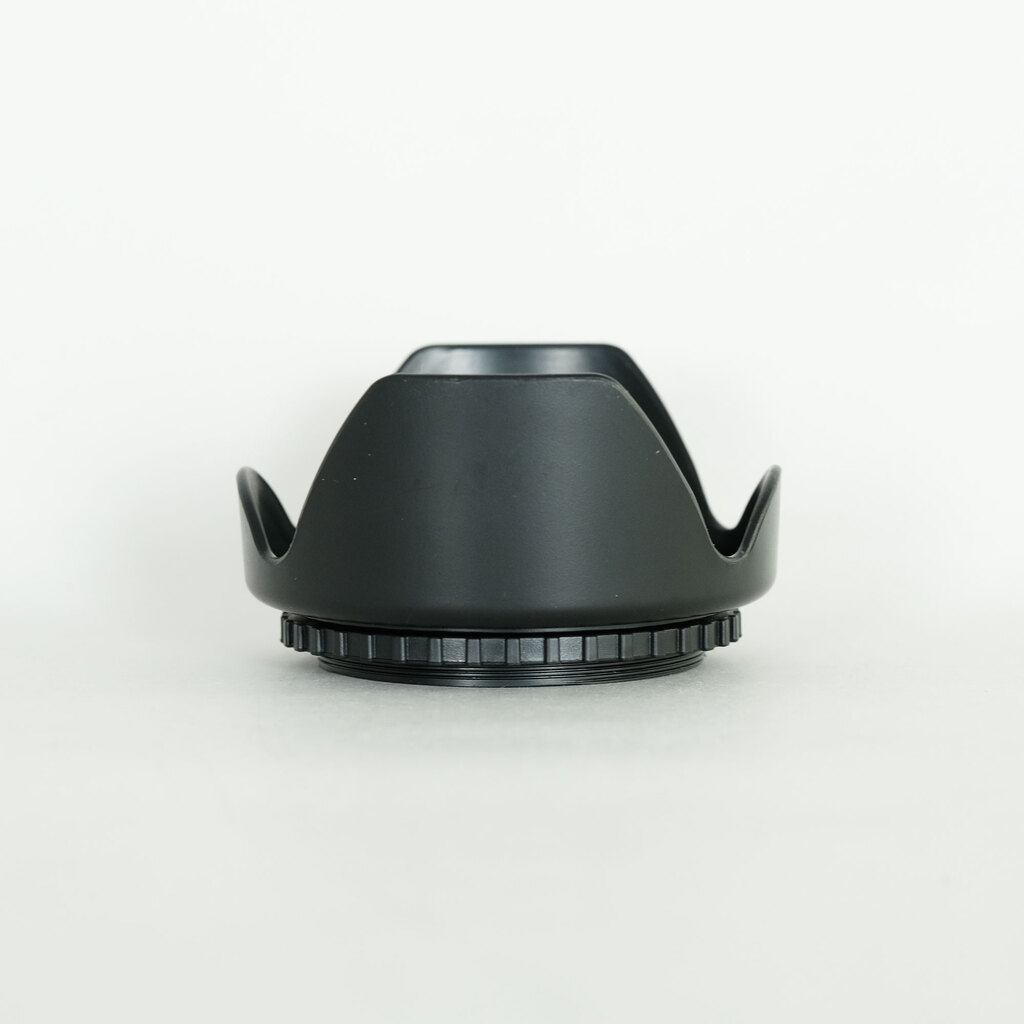 Nikon Ai AF NIKKOR 50mm F1.8D