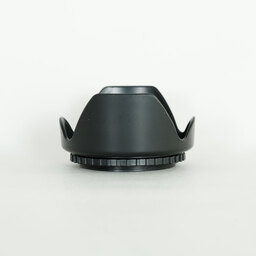 Nikon Ai AF NIKKOR 50mm F1.8D