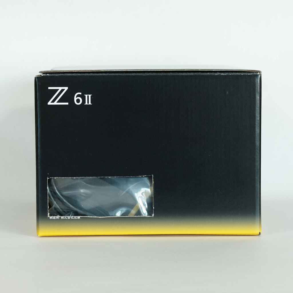 Nikon Z6II