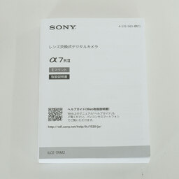 SONY α7R II(ILCE-7RM2) SONY α7R II(ILCE-7RM2)