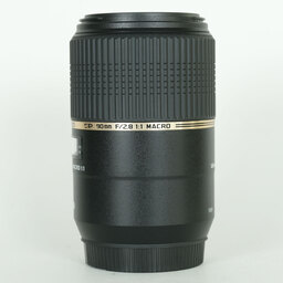 TAMRON SP 90mm F/2.8 Di MACRO 1:1 VC USD（Model F004）[キヤノン用]