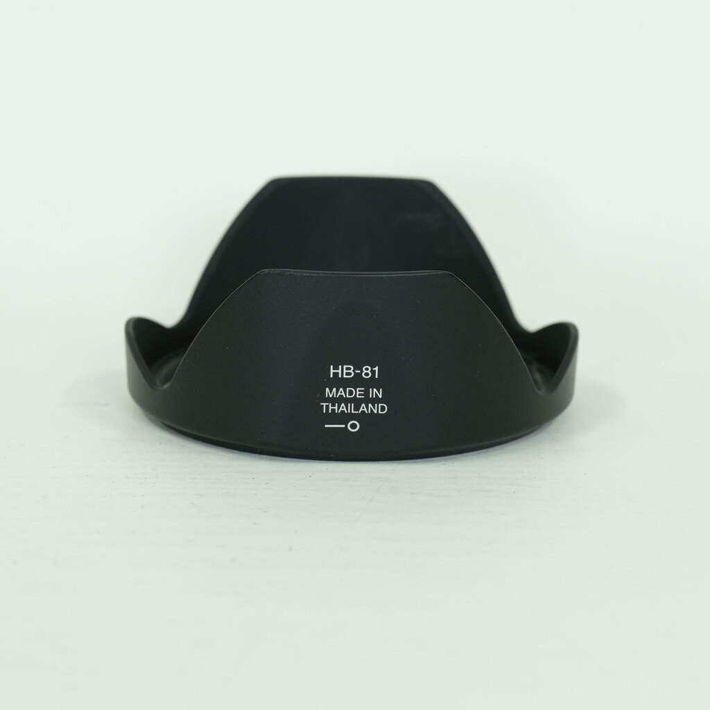 Nikon AF-S VR Zoom-Nikkor 24-120mm F3.5-5.6G IF-ED