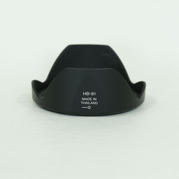 Nikon AF-S VR Zoom-Nikkor 24-120mm F3.5-5.6G IF-ED