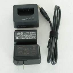 Panasonic LUMIX DC-GH5M2