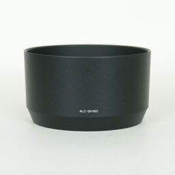 SONY E 70-350mm F4.5-6.3 OSS SEL70350G