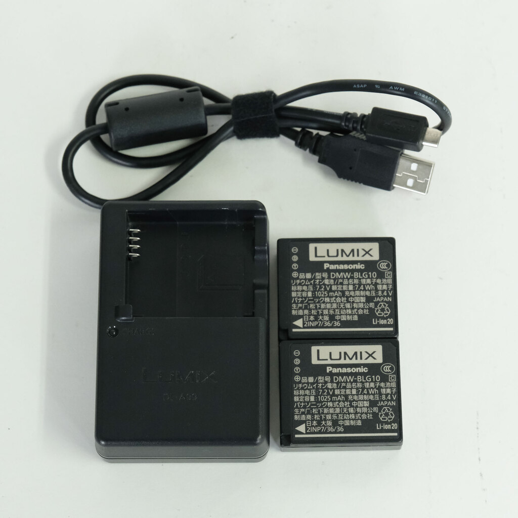 Panasonic LUMIX DC-GX7MK3 ブラック