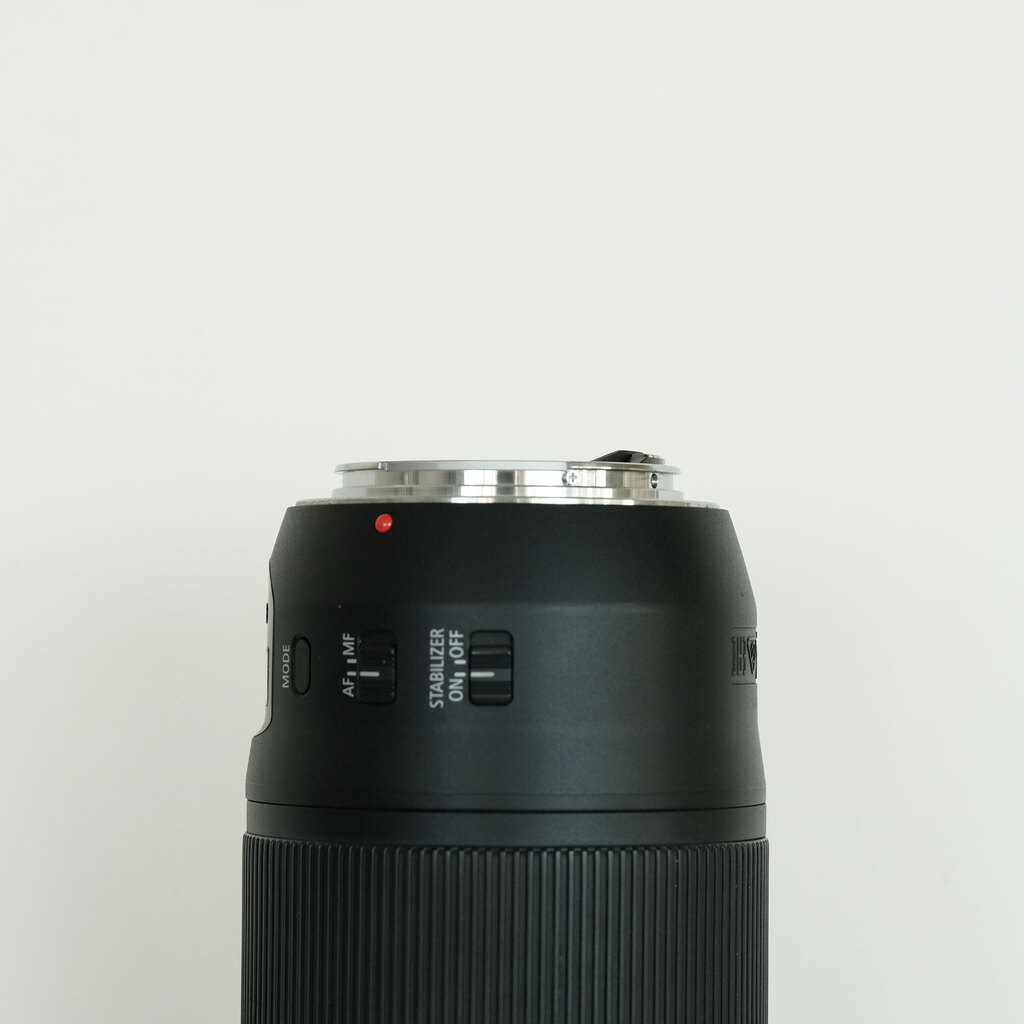 Canon EF70-300mm F4-5.6 IS II USM