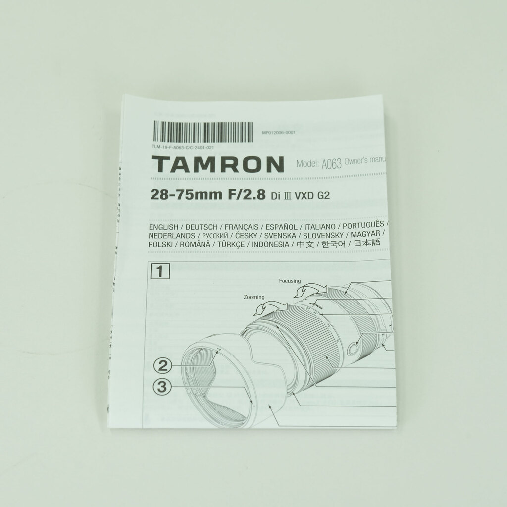 TAMRON 28-75mm F/2.8 Di III VXD G2 (Model A063) [ソニーE用]