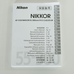 Nikon AF-S DX NIKKOR 55-300mm F4.5-5.6G ED VR