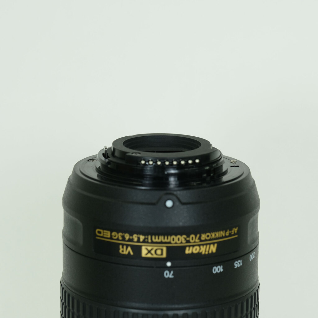 Nikon AF-P DX NIKKOR 70-300mm f/4.5-6.3G ED VR