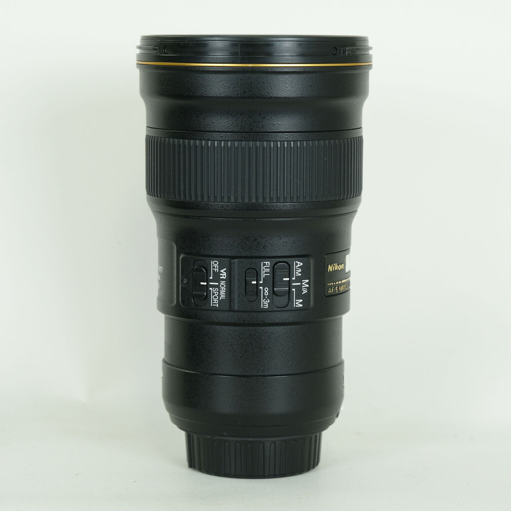Nikon AF-S NIKKOR 300mm f/4E PF ED VR