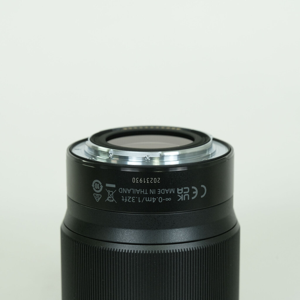 Nikon NIKKOR Z 50mm f/1.8 S