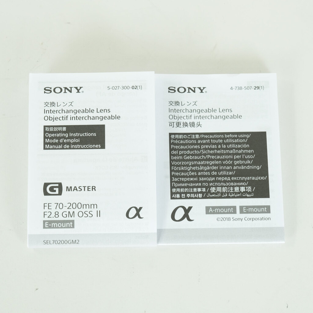 SONY FE 70-200mm F2.8 GM OSS II SEL70200GM2 SONY FE 70-200mm F2.8 GM OSS II SEL70200GM2