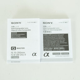 SONY FE 70-200mm F2.8 GM OSS II SEL70200GM2 SONY FE 70-200mm F2.8 GM OSS II SEL70200GM2