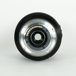 Panasonic LUMIX G VARIO 100-300mm / F4.0-5.6 II / POWER O.I.S.