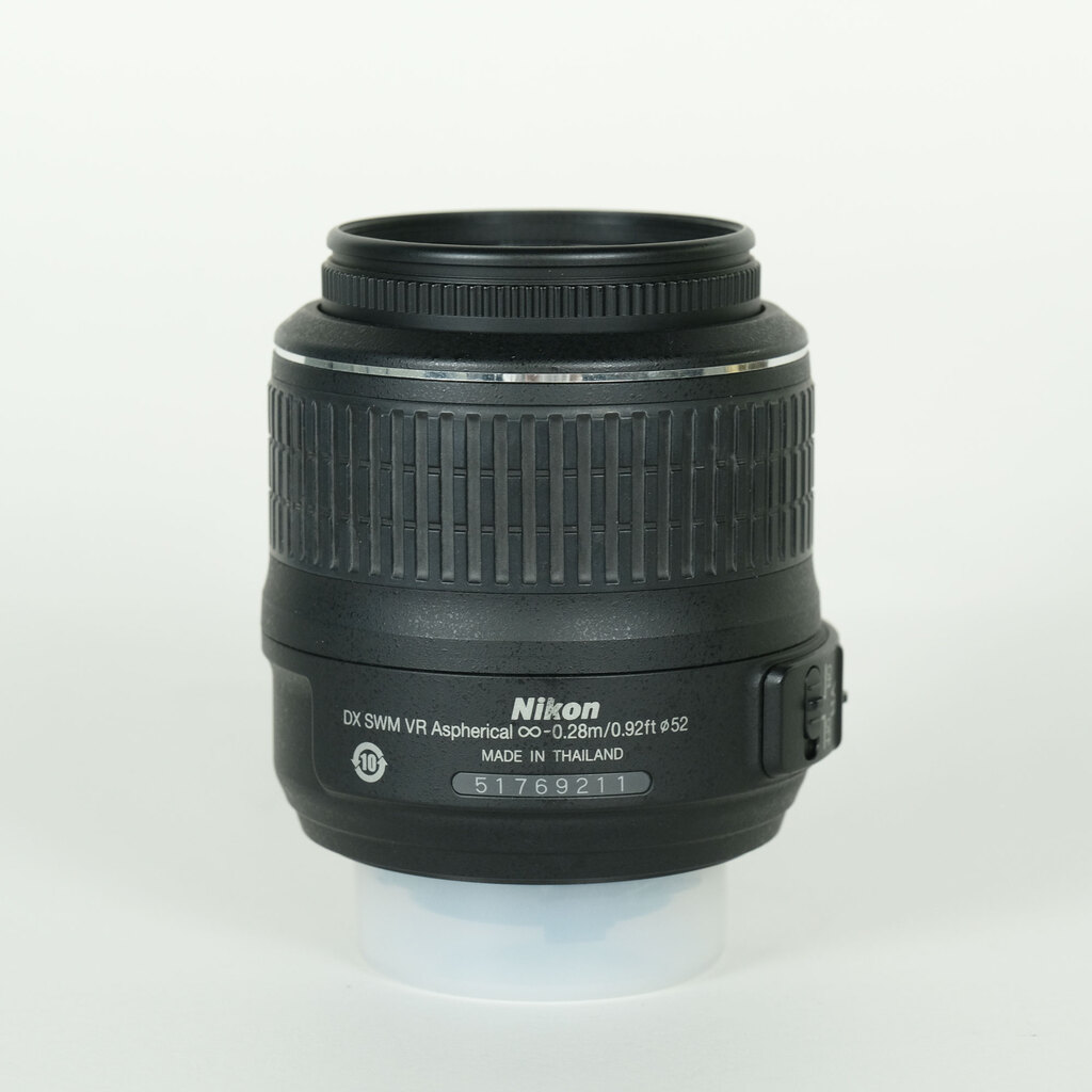 Nikon AF-S DX NIKKOR 18-55mm F3.5-5.6 G VR
