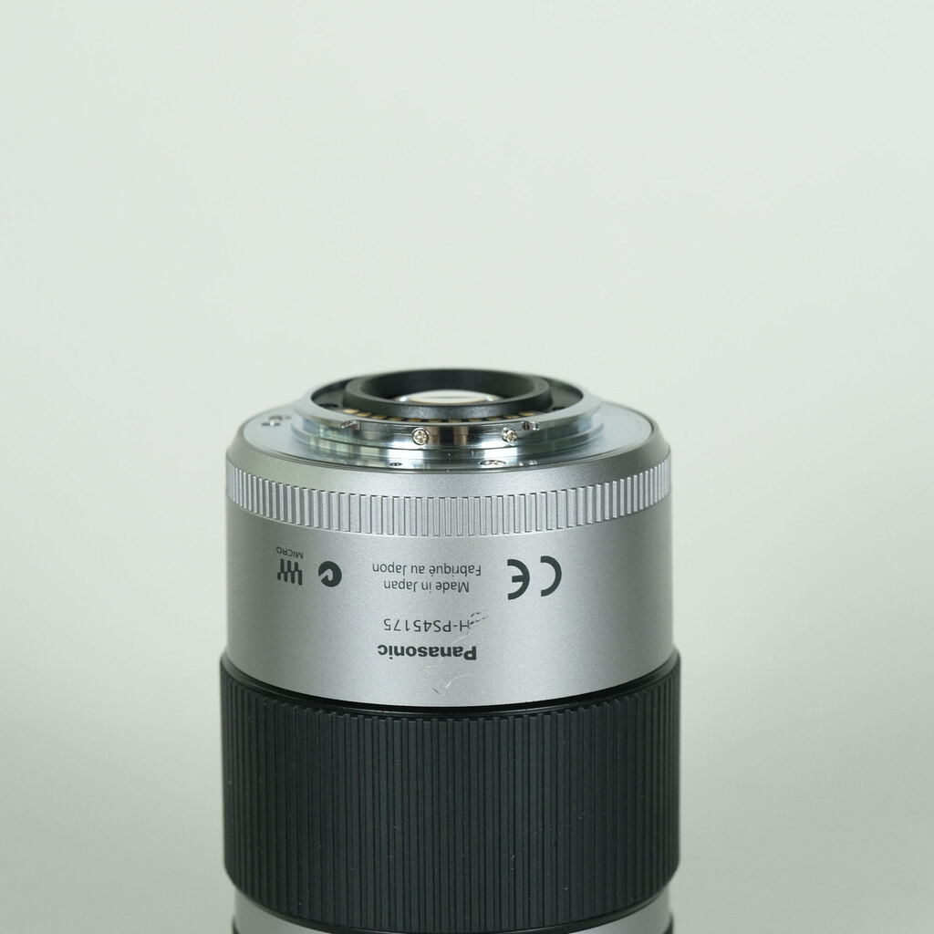 Panasonic LUMIX G X VARIO PZ 45-175mm / F4.0-5.6 ASPH. / POWER