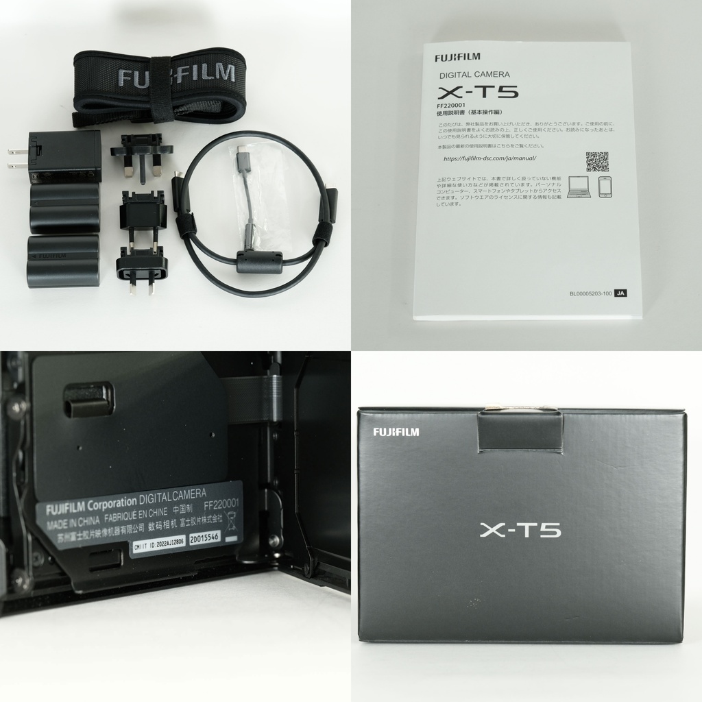 FUJIFILM X-T5