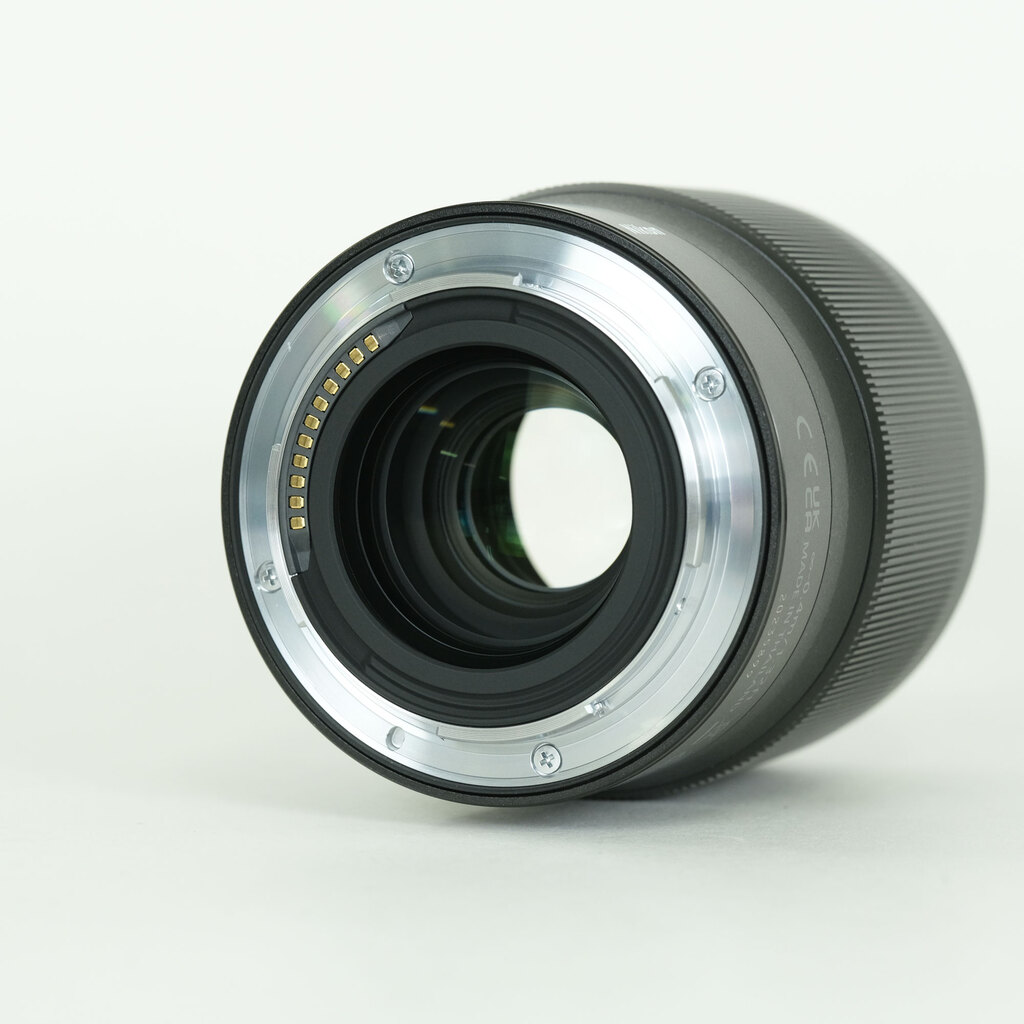 Nikon NIKKOR Z 50mm f/1.8 S