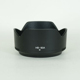 Nikon NIKKOR Z DX 50-250mm f/4.5-6.3 VR