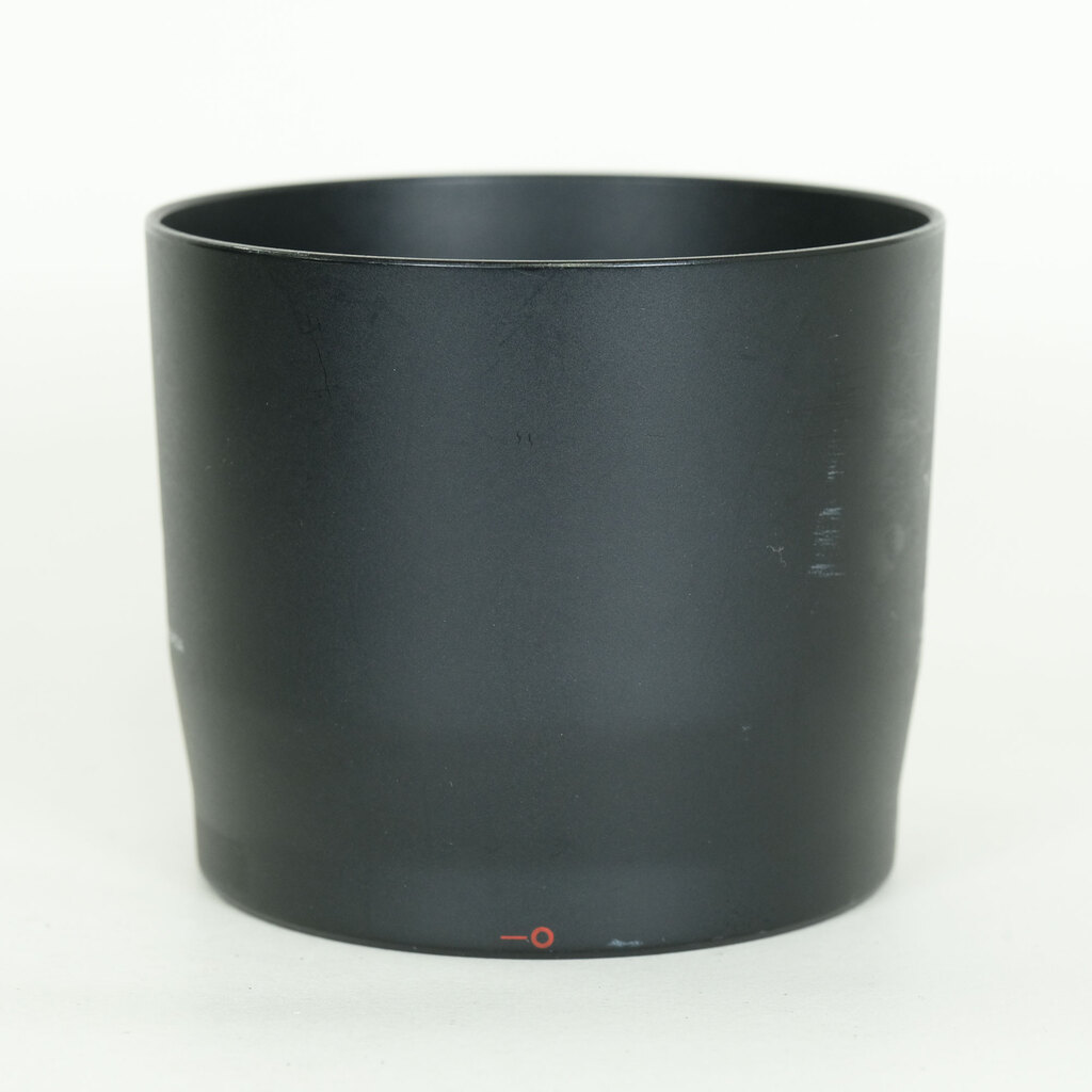 Canon EF70-300mm F4-5.6 IS II USM