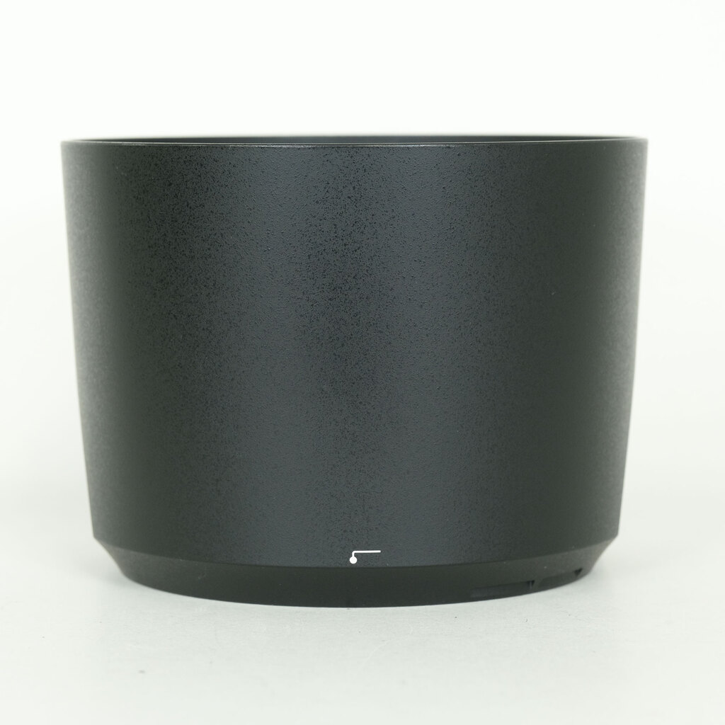 Nikon AF-S NIKKOR 200-500mm f/5.6E ED VR