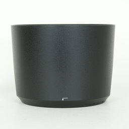 Nikon AF-S NIKKOR 200-500mm f/5.6E ED VR