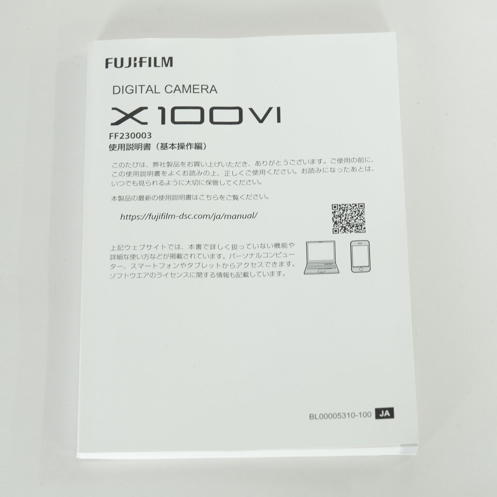 FUJIFILM X100VI