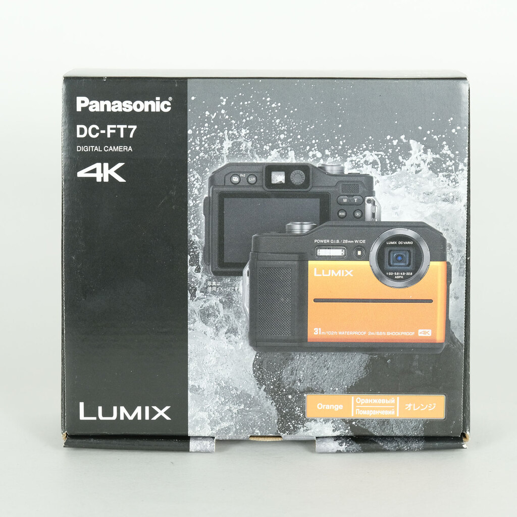 Panasonic DC-FT7 4Kデジタルカメラ【ジャンク品】 Panasonic LUMIX DC-FT7 オレンジの出品 | ONE SCENE（ワンシーン）