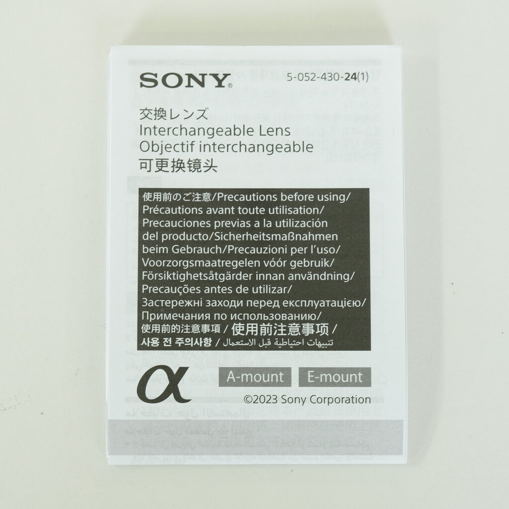 SONY FE 100mm F2.8 Macro GM OSS SEL100M28GM