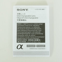 SONY FE 100mm F2.8 Macro GM OSS SEL100M28GM