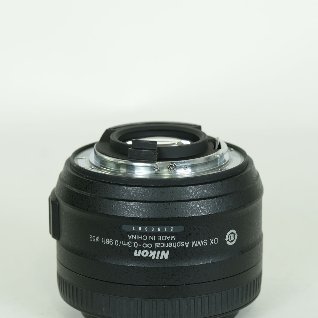 Nikon AF-S DX NIKKOR 35mm f/1.8G