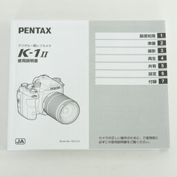 PENTAX K-1 Mark II
