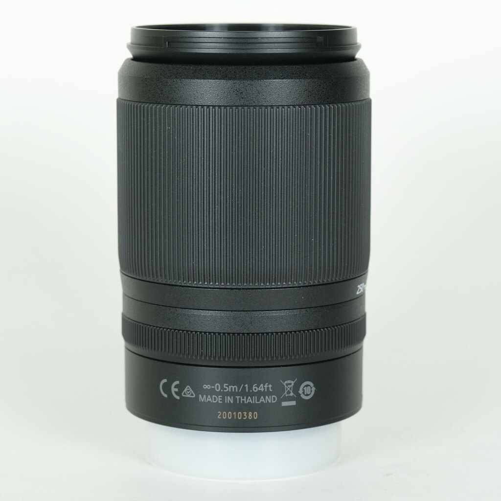 Nikon NIKKOR Z DX 50-250mm f/4.5-6.3 VR