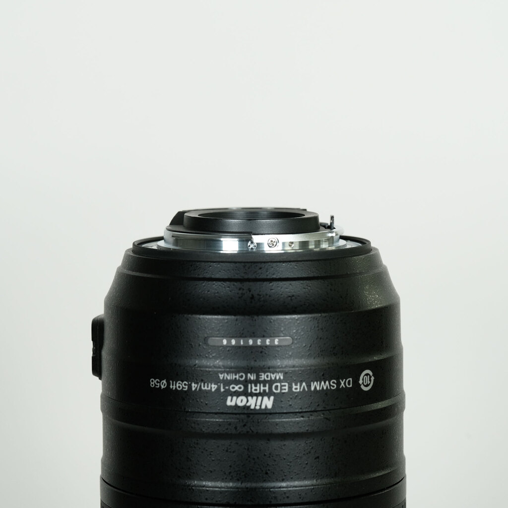 Nikon AF-S DX NIKKOR 55-300mm F4.5-5.6G ED VR