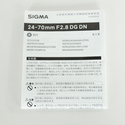 SIGMA 24-70mm F2.8 DG DN｜Art [ソニーE用]