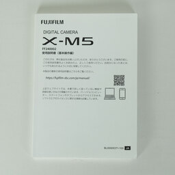 FUJIFILM X-M5 FUJIFILM X-M5