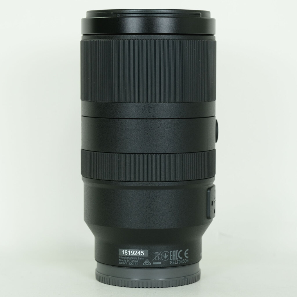 SONY E 70-350mm F4.5-6.3 OSS SEL70350G
