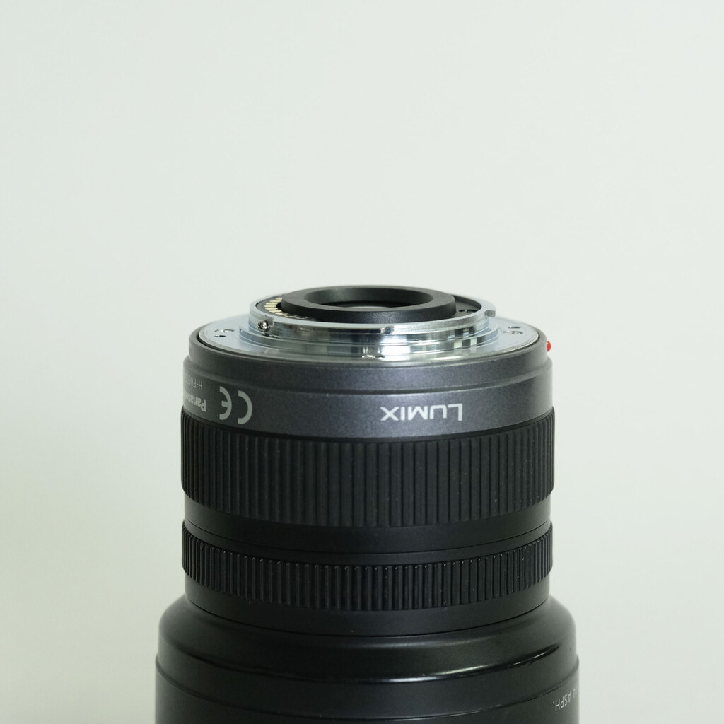 Panasonic LUMIX G VARIO 7-14mm / F4.0 ASPH.