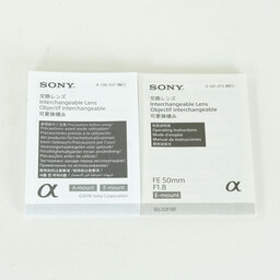 SONY E 50mm F1.8 OSS SEL50F18