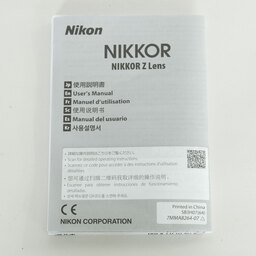 Nikon NIKKOR Z 50mm f/1.4