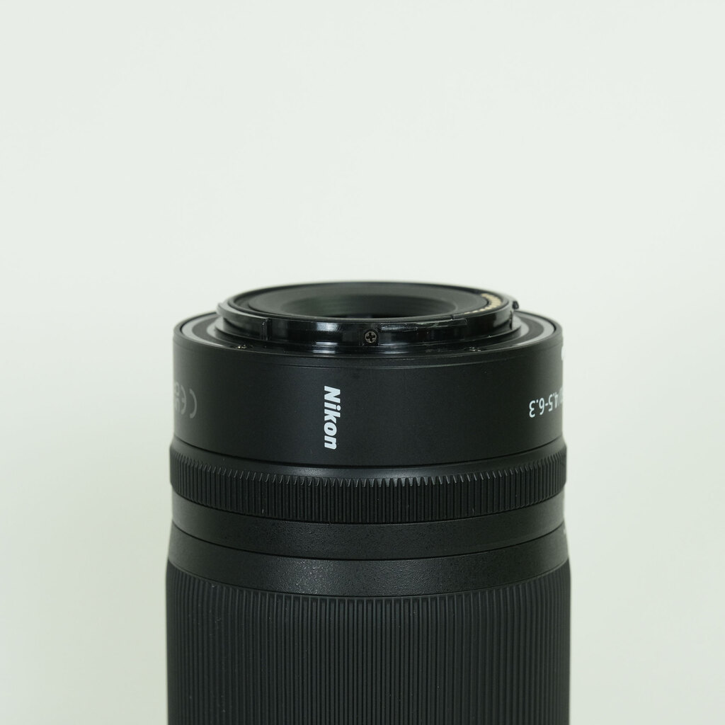 Nikon NIKKOR Z DX 50-250mm f/4.5-6.3 VR